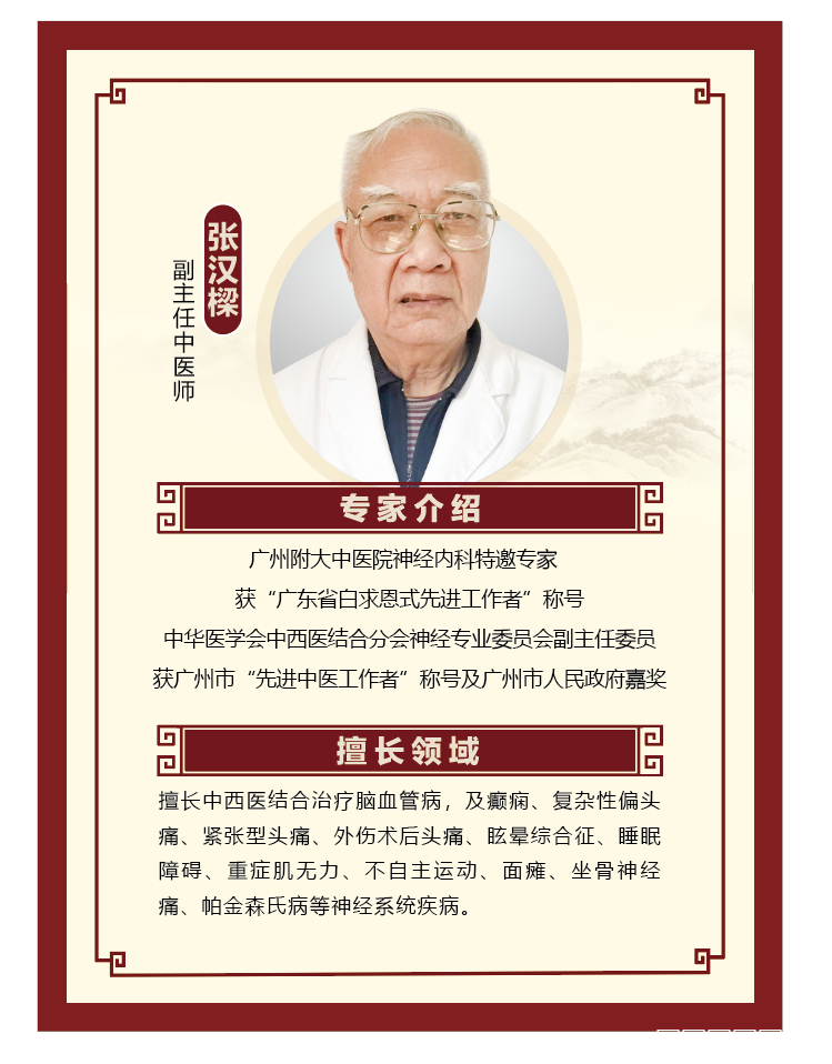 微信图片_20241213162029